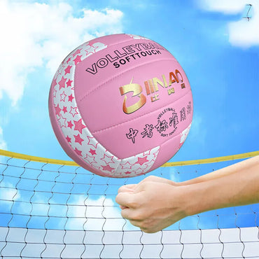 Soft Size 5 Volleyball Professional Training Match Game Ball for Youth Beginners Indoor Practice Ball Outdoor Beach Volleyball
