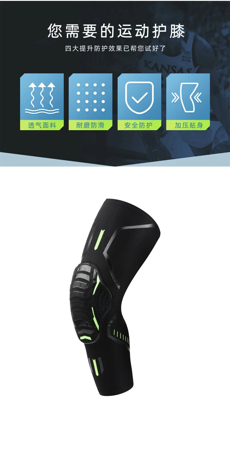 New sports Kneepad Men Pressurized Elastic Knee Pads Support Fitness cycling bike Gear Basketball Volleyball Brace Protector