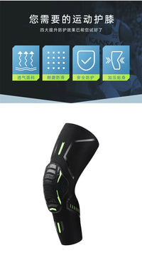 New sports Kneepad Men Pressurized Elastic Knee Pads Support Fitness cycling bike Gear Basketball Volleyball Brace Protector