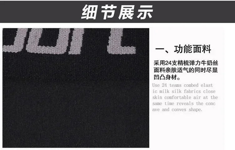 Men Gym Sportswear Muscle Bodybuilding Compression Pants Running Sports Long Pants Jogging Fitness Male Elastic Tights Trousers