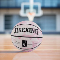 Silent Basketball Wear-Resistant Training Basketball Size 7 PU Basketball Suitable for Indoor & Outdoor Adults