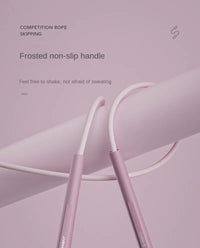 NEW! 1Pcs 88G Professional Skipping Rope for Men, Women & Children & Student - Racing, Training & Fitness Use (Gym Compatible)