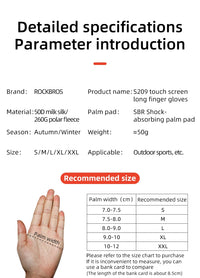 ROCKBROS Full-Finger Touchscreen-Compatible Cycling Gloves for Bicycles & Motorcycles Men and Women - Spring Autumn & Winter