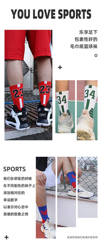 Professional Star Basketball Socks Elite Thick Sports Socks Adults Kids Non-slip Breathable Durable Towel Bottom Sports Socks