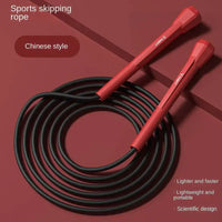 NEW! 1Pcs 88G Professional Skipping Rope for Men, Women & Children & Student - Racing, Training & Fitness Use (Gym Compatible)
