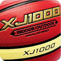 Original Molten Basketball XJ1000 Size 6, 7 Indoor/Outdoor Training Wear-Resistant Basketball