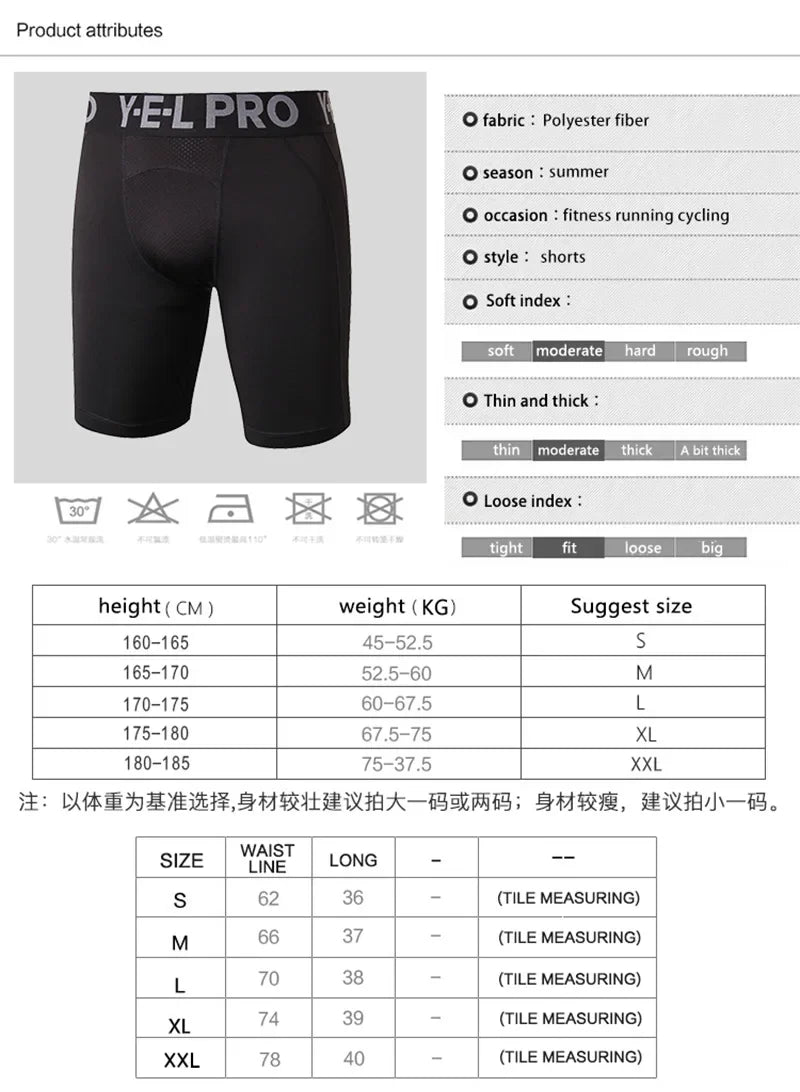 Men's Sports Fitness Shorts Gym Training Quick-Drying Compression Leggings Cycling Shorts Basketball Running Short Workout Tight