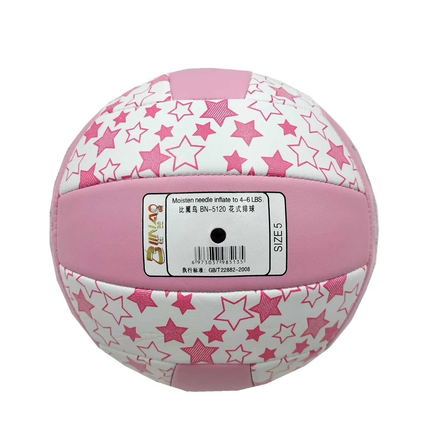 Soft Size 5 Volleyball Professional Training Match Game Ball for Youth Beginners Indoor Practice Ball Outdoor Beach Volleyball