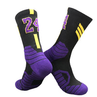 Professional Star Basketball Socks Elite Thick Sports Socks Adults Kids Non-slip Breathable Durable Towel Bottom Sports Socks