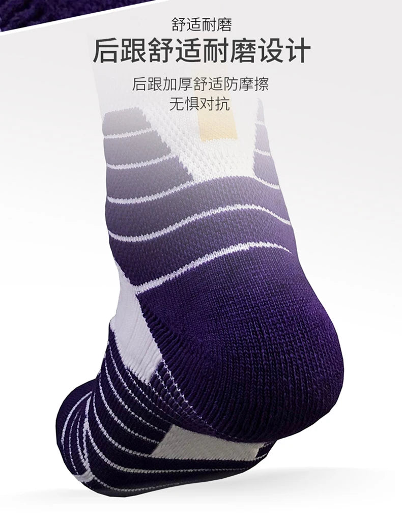 Professional Star Basketball Socks Elite Thick Sports Socks Adults Kids Non-slip Breathable Durable Towel Bottom Sports Socks